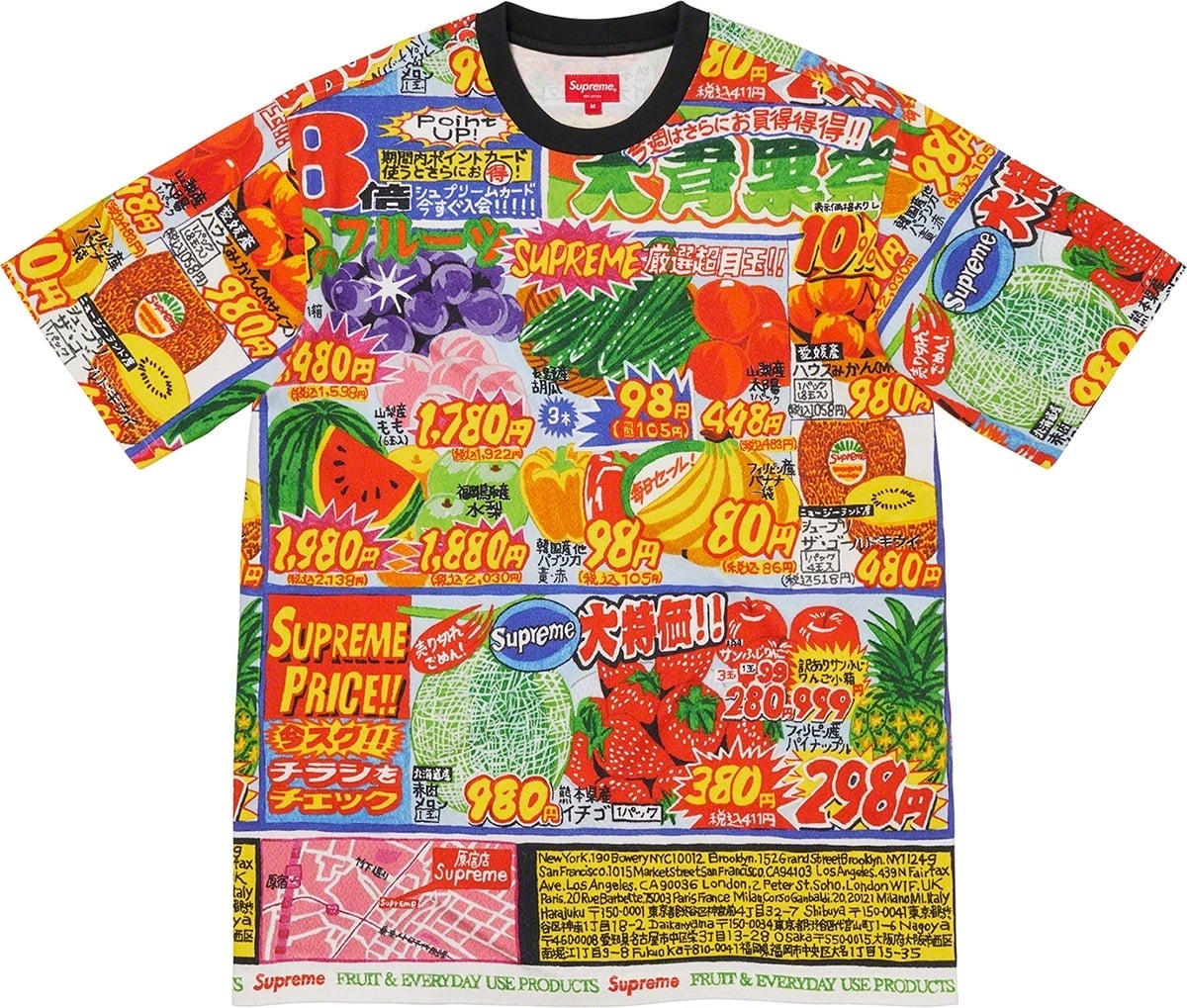 Special Offer S/S Top